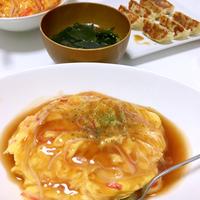 たべれぽ