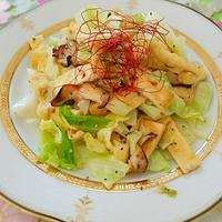 たべれぽ