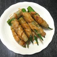 たべれぽ