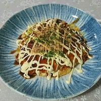たべれぽ