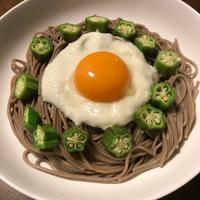 たべれぽ