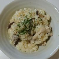 たべれぽ