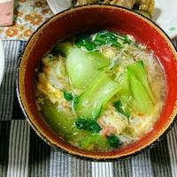 たべれぽ