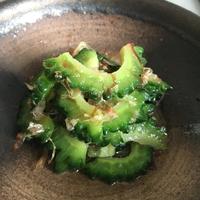 たべれぽ