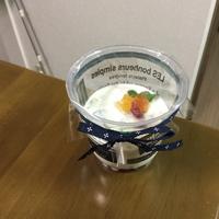 たべれぽ