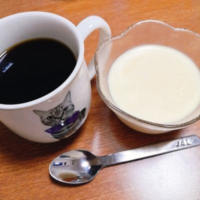 たべれぽの写真