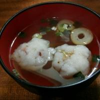 たべれぽ