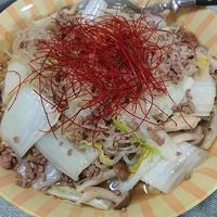 たべれぽ