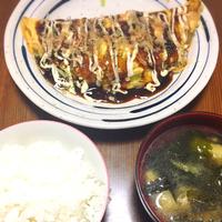 たべれぽ
