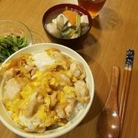 たべれぽ
