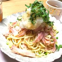 たべれぽ