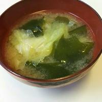たべれぽ