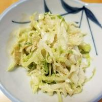 たべれぽ