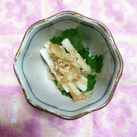 たべれぽ