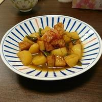 たべれぽ