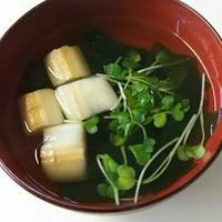 たべれぽ