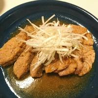 たべれぽ
