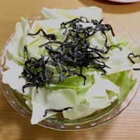 たべれぽ