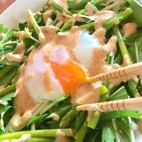 たべれぽ