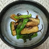 たべれぽ
