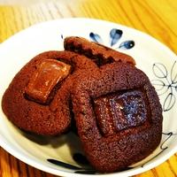 たべれぽ