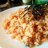 たべれぽ