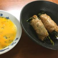 たべれぽ