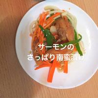たべれぽ