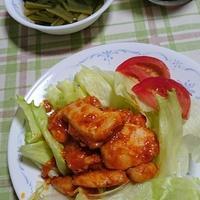 たべれぽ