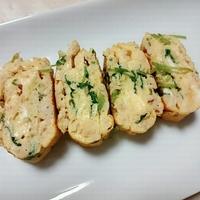 たべれぽ