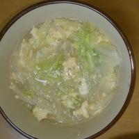 たべれぽ