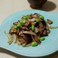 たべれぽ