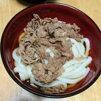 たべれぽ