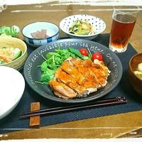 たべれぽ