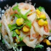 たべれぽ