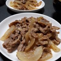 たべれぽ