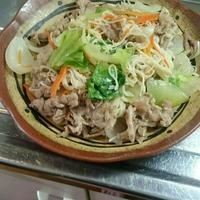 たべれぽ