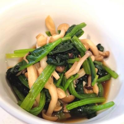 たべれぽの写真