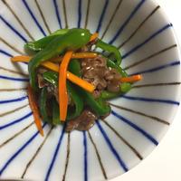 たべれぽ