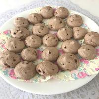 たべれぽ