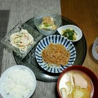 たべれぽ