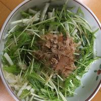 たべれぽ