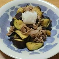 たべれぽ