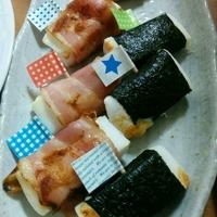 たべれぽ
