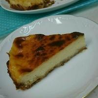 たべれぽ