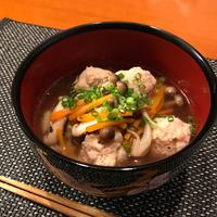 たべれぽ