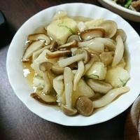 たべれぽ