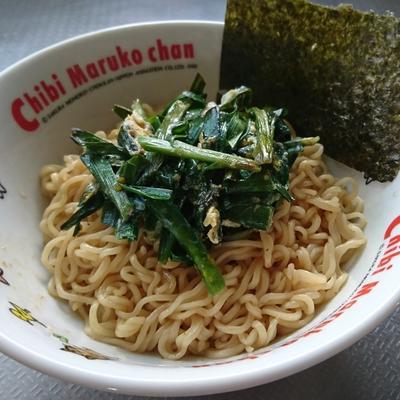 たべれぽの写真