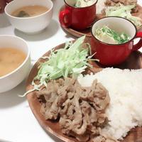 たべれぽ