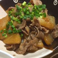 たべれぽ